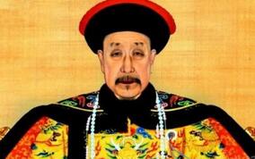 揭秘：风流的乾隆最宠爱的妃子究竟是谁