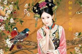 后宫中乌拉那拉如懿是乾隆皇后那拉氏吗