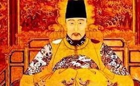 嘉靖皇帝在遗诏中是否深刻认识到自己的错误