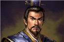 揭秘曹操最痛心的一次大哭 因为谁死了?