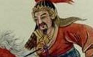 中国历史上的九大谋臣 个个叱咤风云