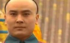 康熙帝亲信及大忠臣 魏东亭