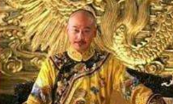 如果这位皇帝能坚持住多活几年历史将被改写