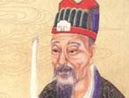 神算军师刘伯温的＂旷世预言＂之谜