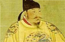 刘备三请诸葛亮 而这个人让唐太宗四次请他