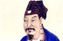 他因让个梨子名贯古今 可曹操为什么非杀他不可