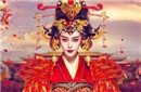 武则天到底有多少男人?她为何如此多情