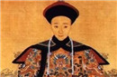 清朝的道光皇帝为何选择无能的奕詝继位?