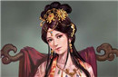 史海揭秘：让曹操父子三人几欲反目的女人　　