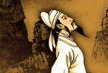 为什么说诗仙李白武功天下第二已入化境？