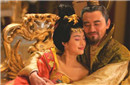 唐玄宗私生活：睡极品老婆不停搞选美