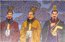 解密：究竟哪些人是远古正牌的&ldquo;三皇五帝&rdquo;