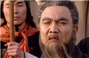 曹操最大的缺点就是不会说话把身边人都伤透了