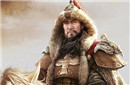成吉思汗的死因揭秘 真实情况却难以启齿