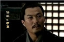 法正：诸葛亮唯一不敢惹的蜀国谋士
