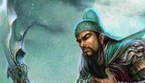 历史上的关羽有多厉害 这场战斗揭晓答案