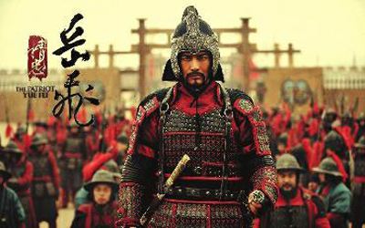 岳飞风波亭含冤遇害 幕后竟是他们在推波助澜