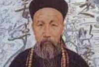 历史档案：揭秘曾国藩后裔为何频出名望人士？