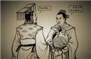 秦王朝统一中国的居功至伟的两名大将是谁？