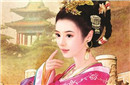 中国古代五大贵妇：个个荒淫无度堪比禽兽