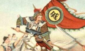 戚继光选兵行动不要伶俐的 关键时候靠不住