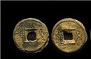 三国两晋货币 三国两晋时期的钱币样式及种类