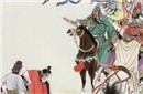 真实的关羽：爱慕虚荣 好色程度不亚于曹操