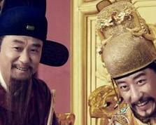 刘伯温死的时候藏起来一件宝贝 朱元璋知道后死不瞑目