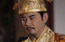 九岁封王却沦为男宠 他最终登上九五之尊