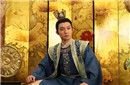 历史上身份最显赫的皇帝 “六位帝皇丸”李显