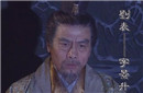 刘表其实很牛掰 有他在曹操无法染指荆州一步