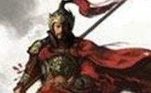 中国历史上死的最惨三大将军 第一竟是他