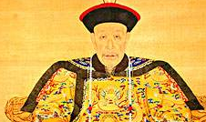 中国皇帝之最：乾隆帝兴文字狱一百三十多次