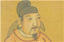 他是唐朝最好的三个皇帝之一 终生不立皇后