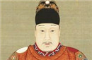 揭秘大明朝的万历皇帝到底是精明还是糊涂?