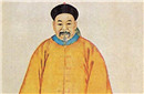 三次落榜的左宗棠为何能成为晚清名臣