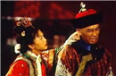 古人也撒娇 老公老婆早就是配偶俗称