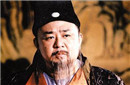 狄仁杰一世英名 没想到他儿子却是这种作为