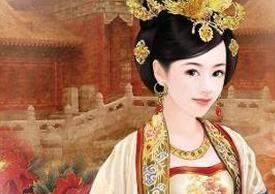 大唐和亲血泪史：唐朝太和公主曾陪侍五个丈夫