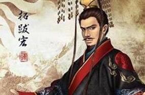 献文帝处死皇太后的情人居然让他失去性命？