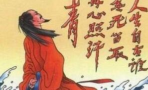 民族英雄文天祥为大爱割舍小家的爱国情怀