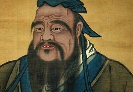 孔子第一次做老师时候究竟岁数是有多大