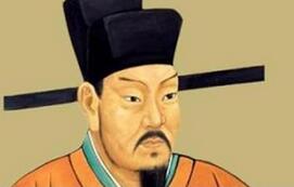 历代皇位继承秘诀：保住皇位为什么得多杀宰相？