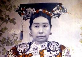 揭秘残酷的慈禧太后怎么处理清末奇冤的？