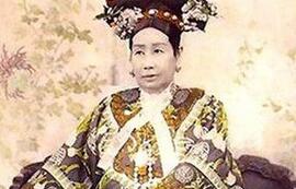 揭秘历史上暧昧的叔嫂关系：慈禧与小叔子奕訢