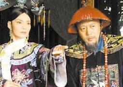 揭秘慈禧太后生日时李鸿章送了什么礼物