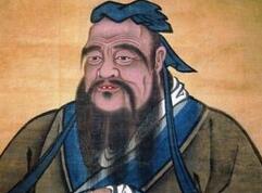 教育家儒家的创始人孔子逝世