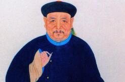 他捐官后拼军功为何最后又被雍正判斩监候