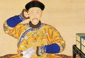 雍正最早穿西服但严旨禁教使乾隆闭关锁国
