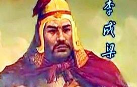 明朝非亡于万历也非亡于崇祯？是亡于李成梁